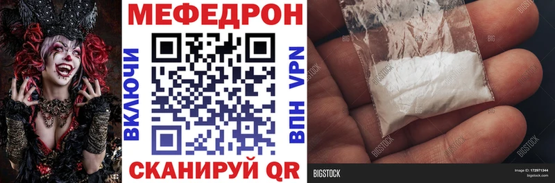Где продают наркотики Демидов Гашиш Cocaine Меф Канабис