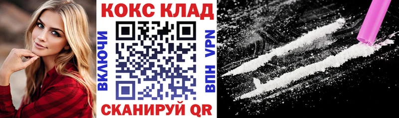 Кокаин Боливия Демидов