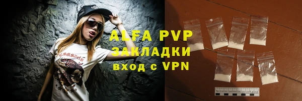 винт Богданович