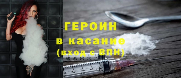 ПСИЛОЦИБИНОВЫЕ ГРИБЫ Белокуриха