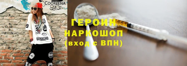 винт Богданович