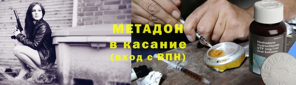 СК Богородицк