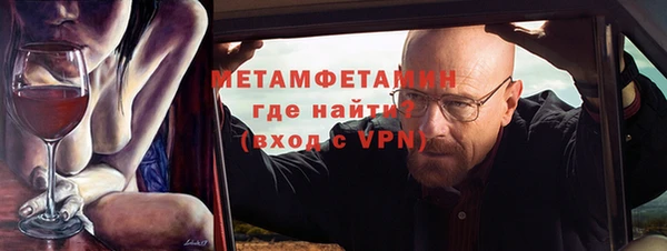 винт Богданович