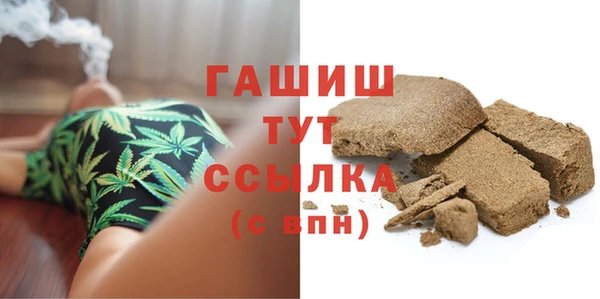 apvp Богородск