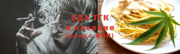СК Богородицк
