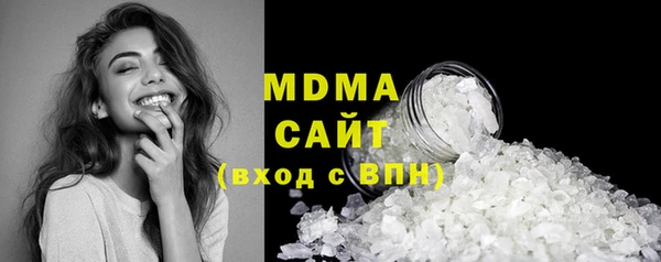 винт Богданович