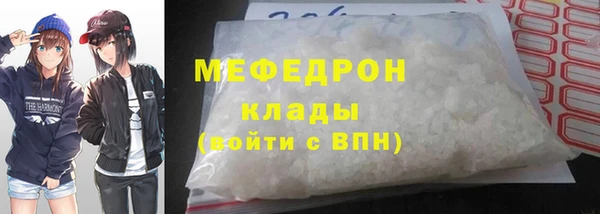 винт Богданович