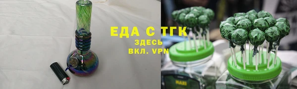 ПСИЛОЦИБИНОВЫЕ ГРИБЫ Белокуриха