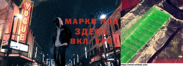 винт Богданович