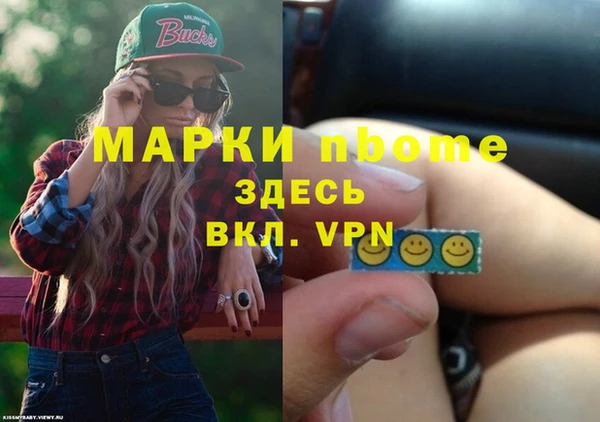 СК Богородицк