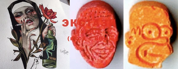 гашик Белоозёрский