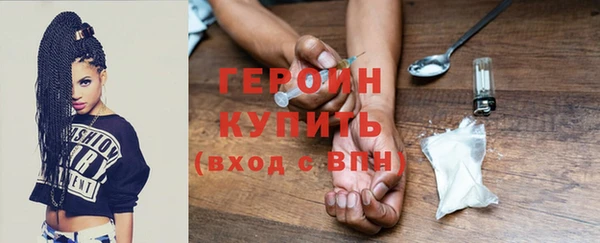 МДМА Беломорск