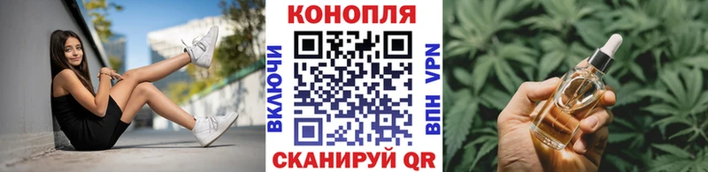 Шишки марихуана гибрид  Демидов 